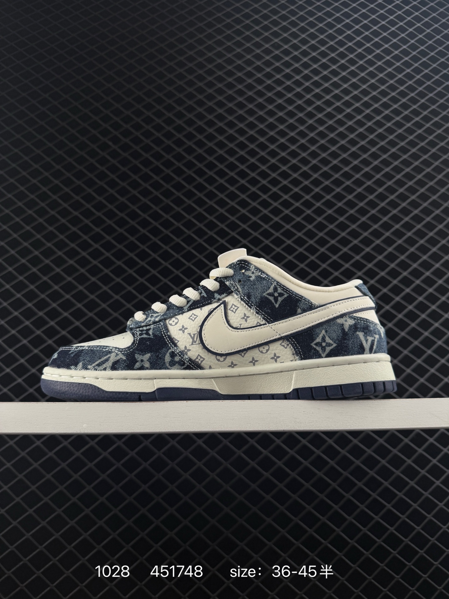 Air Jordan 1 Retro Low